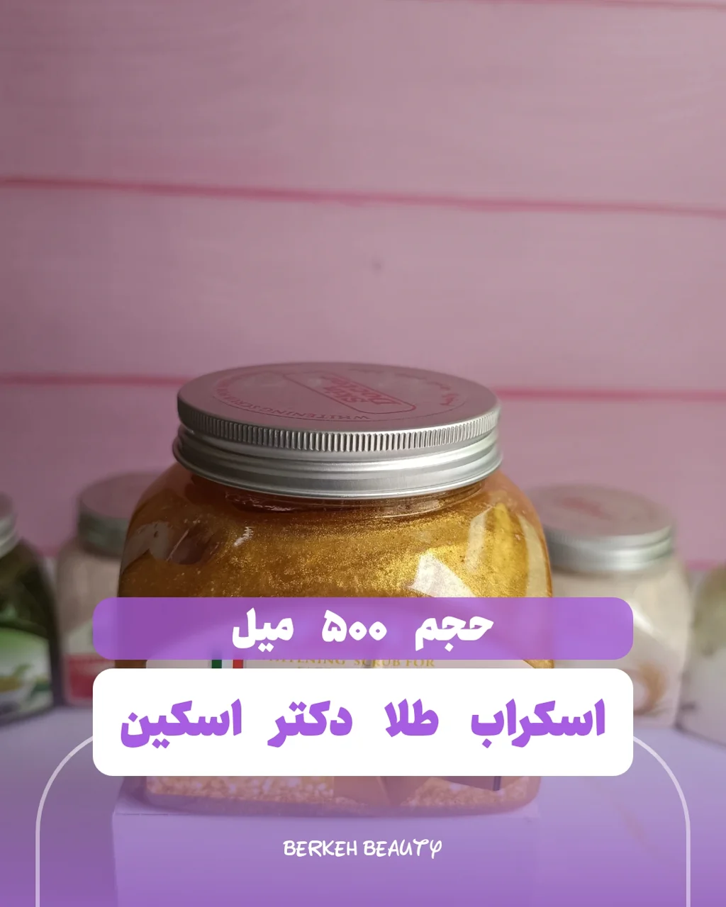 مدل: طلا