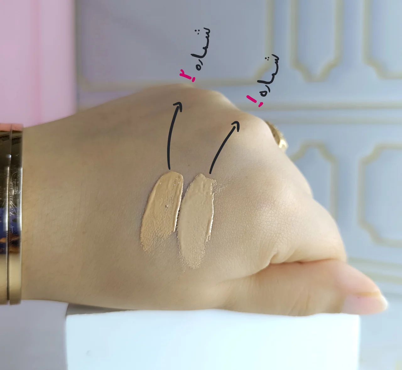 شماره: 101