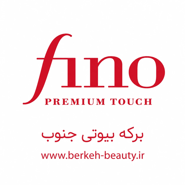 معرفی برند فینو