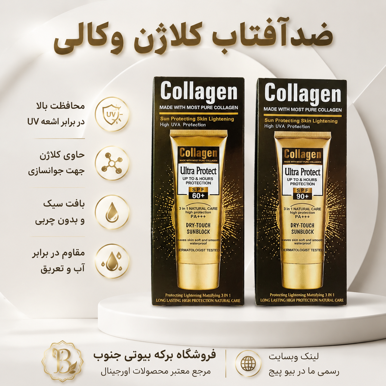 مدل: رنگی