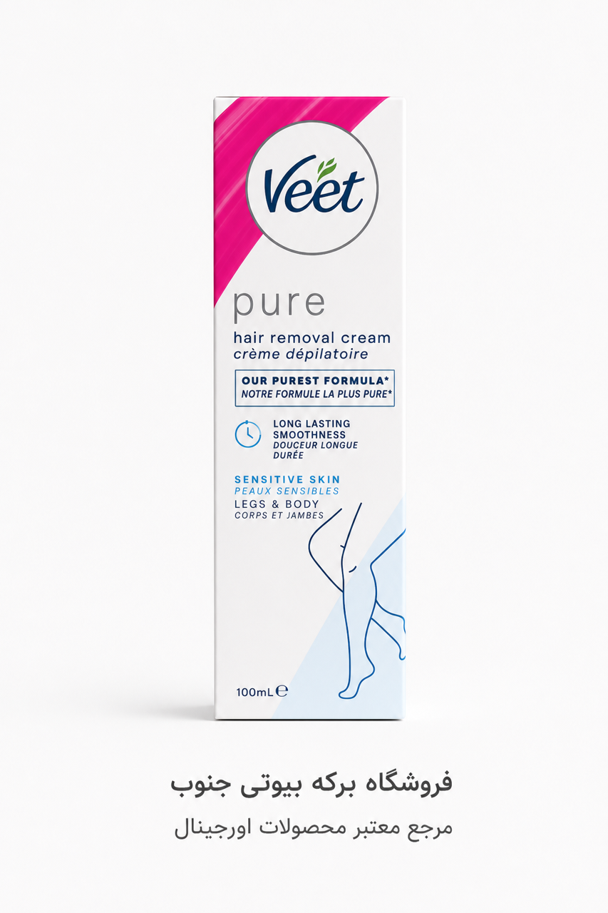 کرم موبر Veet فرانسه