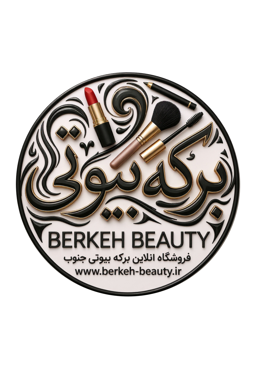 مدیریت مجموعه برکه بیوتی